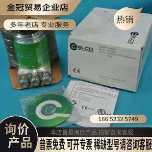 BF6XXR PAM58B10 4096 器 询价：ELCO宜科编码