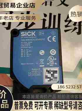 西克CSS-WBG4C4115AA10Z西克SICK色标传感【拍前询价】