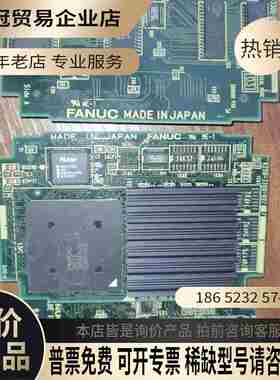 A20B-3300-0091/0070/012发那科21i-【拍前询价】