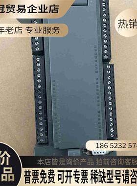 合信PLC CPU226L【拍前询价】