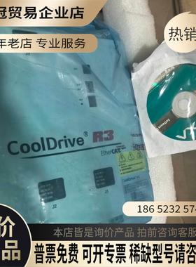 清能德创CoolDrive R6驱动器型号CDR3-A1【拍前询价】
