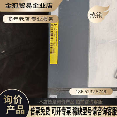 询价：巴赫曼bachmann     CPC210