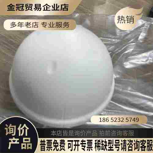 美国Trimble+92626-15-1619GPS授时天【拍前询价】