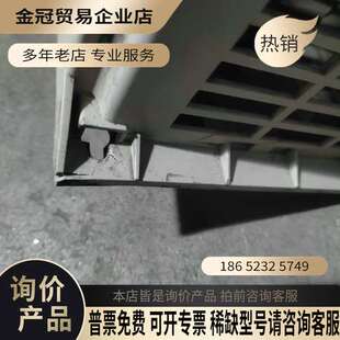 询价:海利普HLP-NV变频器HLPNV002243B