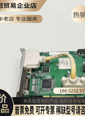 询价：Chroma GP29133B VERB2913