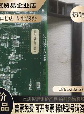 询价：奥科AI-LOGIX NGX2400 8通道基卡 152-1