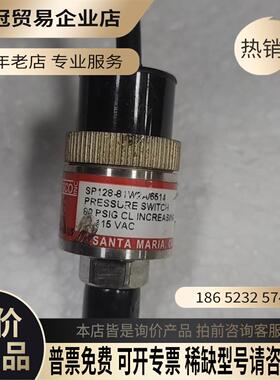 美国WASCO传感器 SP128-81W2A/6514 【拍前询价】