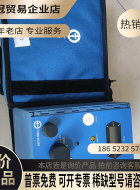 美国Interscan气体检测4200【拍前询价】