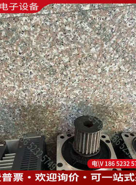 询价：东能（DORNA）驱动电机伺服套装EPS-EB01D5123