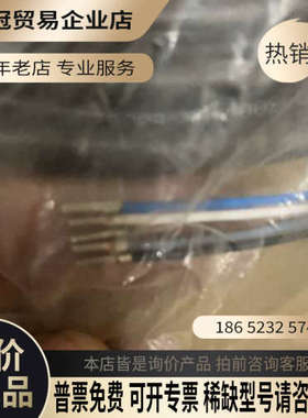 请询价：turck rsc45t-15/txt！