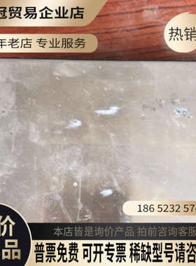 询价：7MBP150KA060