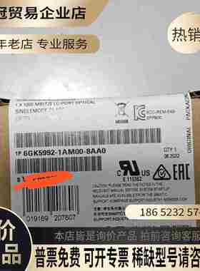 6ES75992-1AMOO-8AA0【拍前询价】