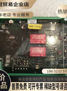 询价：已检测好的：F202 001  AKDA-AF202