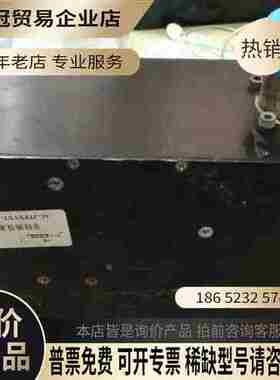 史密泰克SUMMITEK SI-20A 低无源互调终端【拍前询价】