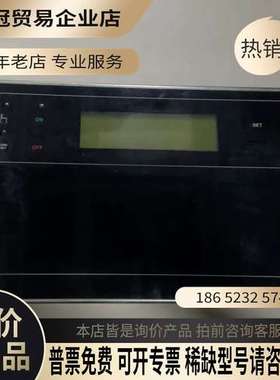 询价：MISSION POWERPANEL MODBUS控制器型