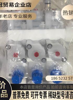 派克气动阀工程余料 派克气动阀岛 CASY-2028-05【拍前询价】