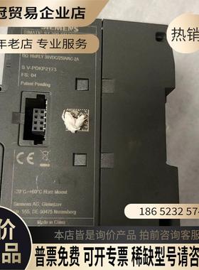SIMENSSIMATIC S7-200 SMART扩展模块型号【拍前询价】