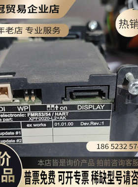 询价：E+H雷达液位计主板FMP50/51/52/53/54/56