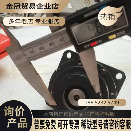 询价：哈默纳科HARMONIC减速机