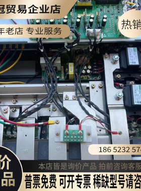 询价：英威腾变频器GD200A-160G160千瓦重载变频器功
