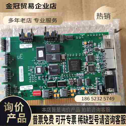 MOTION CONTROL BOARD【拍前询价】