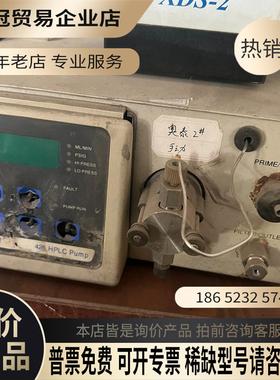 Alltech 奥泰 426 HPLC泵配件机售出【拍前询价】