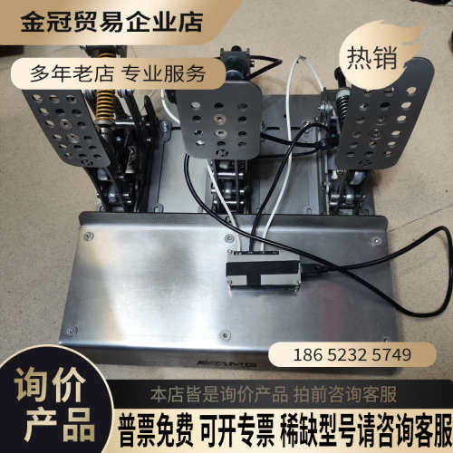 询价：OKRACING T1 PRO 国产HE踏板 模拟赛车称重压
