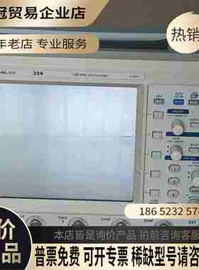 Lecroy354力科WaveJet354示波器 500M带【拍前询价】