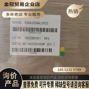 询价：川崎电机R2AA22500ALCPYS 0339 50601