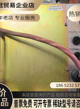 德国ASMASM【拍前询价】