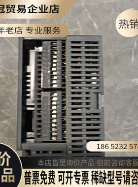 请询价：  CPU ST40 6ES7 288-1ST40-0