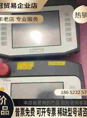 Proface PFXGP4311HTADER 普洛菲斯触摸【拍前询价】