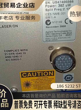 agilent 5517b 362uw【拍前询价】