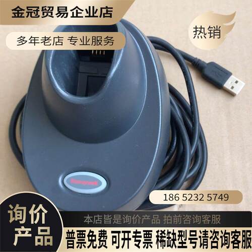 CBL-500-300-S00Honeywell/【拍前询价】