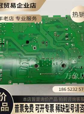 询价：FC-301P1K5T4  变频器驱动板130B6040 D