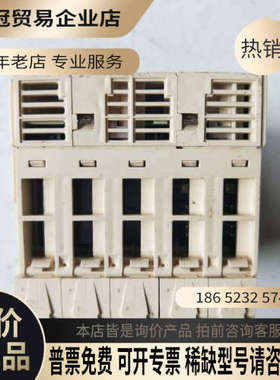 请询价：  TM5C24D12R 拍摄  C24D12R