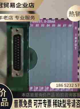 福克斯波罗DCS卡件FBM201型号P0916AA0【拍前询价】