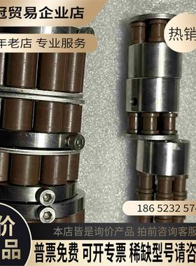 哈希Inter2C、总磷、NA8000蠕动泵头单、双、三泵【拍前询价】