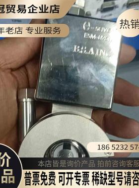 BSA REASEARCH CENTER E-SAVE【拍前询价】