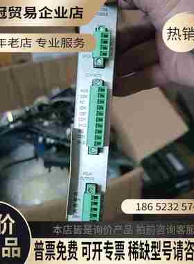 3500系列的overspeed检测I/O模块型【拍前询价】