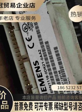 SIMENS轴卡6SN1118-0DK21-0AA2件【拍前询价】