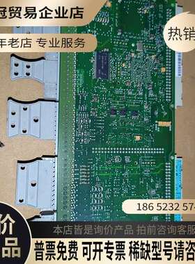 询价：模块A5E00496009未用过有