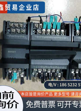 询价：禾利时LE5104一台LE5211一台LE5220一