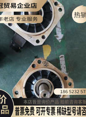 询价：1KW伺服电机130L10M20NS