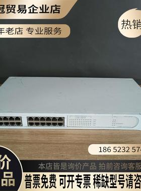 3COM 3C16985B SuperStack 交换机24【拍前询价】