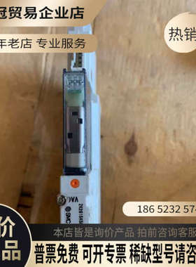 询价：SMC真空发生器ZK2G15K5CL-06