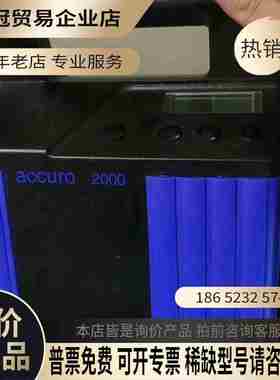 德国德尔格 accuro 2000 自动采样泵 气泵 包【拍前询价】
