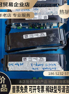 询价：丹佛斯磁悬浮压缩机PCB 70145RevC300186R