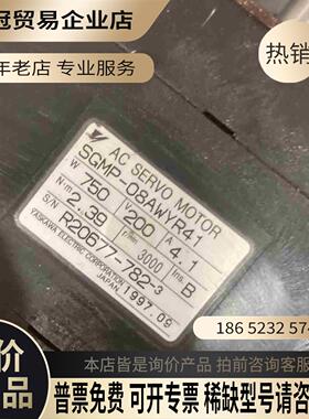 SGMP-08AWYR41/08AWYR32可【拍前询价】