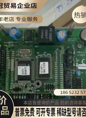 询价：CORROSION ICAF ICCP AT1295-4 控